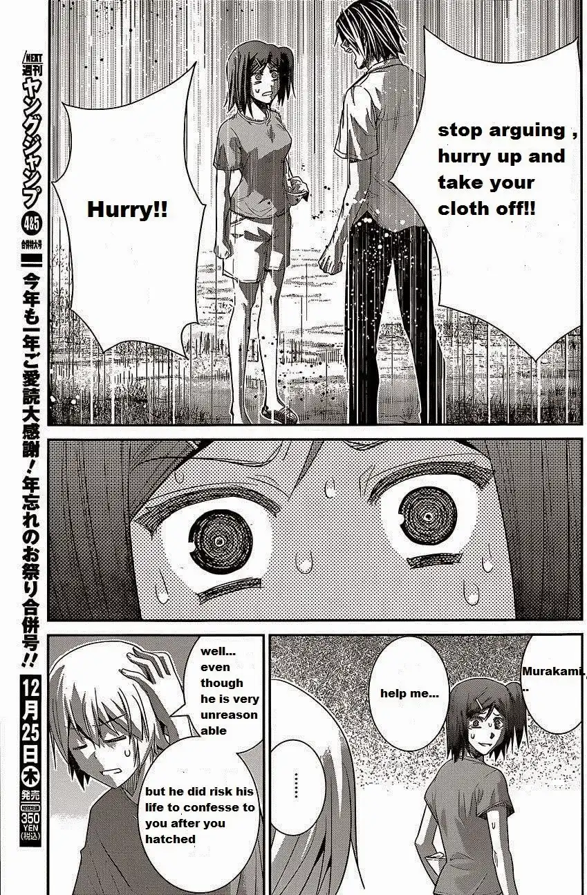 Gokukoku no Brynhildr Chapter 127 17